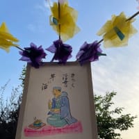 八雲神社春季例大祭