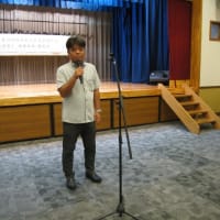 沖縄県支部総会・懇親会