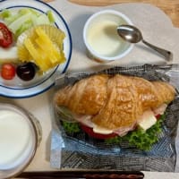 万葉の湯