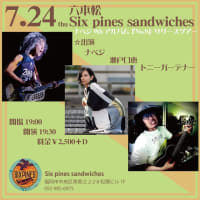 2025年7月24日(木) ナベジ、瀬戸口恵、トニーガーデナー、スリーマンライブ！@シックスパインズサンドウィッチズ