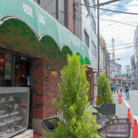 【喫茶店】競馬好きも集まる浅草の喫茶ブラザーで一服  Coffee Shop Brother for smokers in Asakusa, Tokyo, Japan 【X-T4/4K】