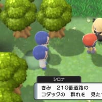 トロピカル ジュ プリキュア 第30話 大選挙 ローラが生徒会長 ひびレビ