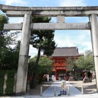 京阪沿線社寺巡礼　Vol.1 祈りの原点〜祇園さんと祇園祭〜