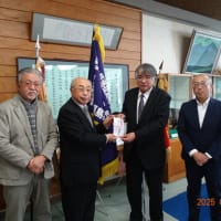 磐高２５回卒同窓会・寄贈