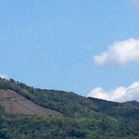 大文字山