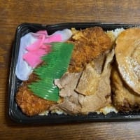 遊んできました