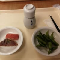 伊東園草津でバイキング...