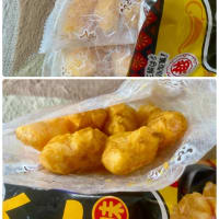 越後製菓♪期間限定！ふんわり名人カレー味*\(^o^)/*