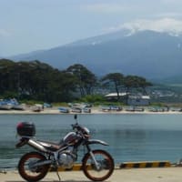 鳥海山　Part 2