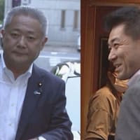 【＃維新に騙されるな】千葉市議会で日本維新の会が請願書を捏造。自作自演で請願者になりすまして署名を偽造し、架空の団体をでっちあげて請願書を議会に提出【＃維新クオリティ】【＃維新はもういらんねん】