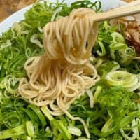 6月19日(木)