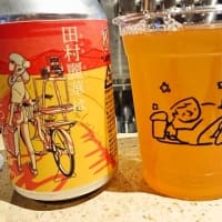 Schwa2(シュワシュワ)/ハードサイダー(シードル)とクラフトビール/日本橋