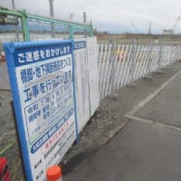京奈和自動車道・大和郡山市内の2025/2/2時点の工事状況（その４）