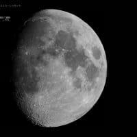 24/04/20  昨日撮った太陽黒点と月齢10日目のお月様と月面Nでした。
