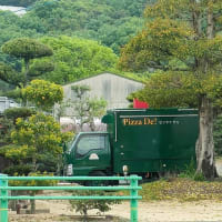 岡山県／西大寺富崎郵便局