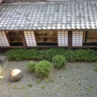 河井寛次郎記念館。