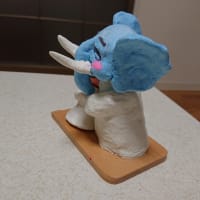 つぶやき22日目