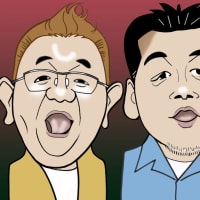 タレントパワーランキング2025