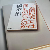 最近の読書と図書館の話