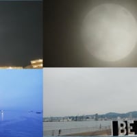 2023年5月23日　昨夜，今朝の風景　十四番目の月，神戸港