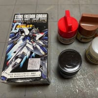 HG エルガイム スペシャルコーディング 塗装前下準備