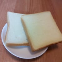 ヤマザキ史上最高級食パン　食べてみた！