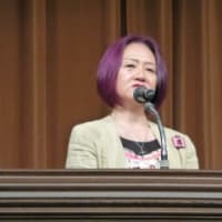 2013大阪教組教研全大会