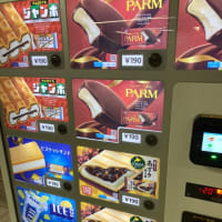 霞ヶ関駅のアイスの自販機