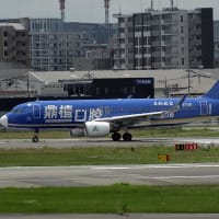 春秋航空のスペマ　　福岡空港