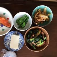 おはよ〜ございます