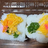 ひまわり