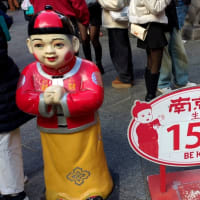 万博会場で警備員“土下座”報道