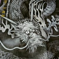 京都嵯峨野世界文化遺産『天龍寺』