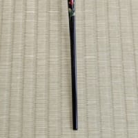 2025.07.05のお稽古（小習）