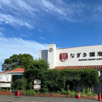 今回もなぎさ橋珈琲でモーニング