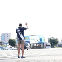 ランニング遊説16km