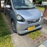 12年間ありがとうございました