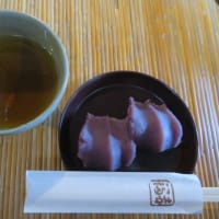 伊勢参り