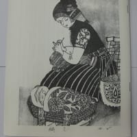 読書会　『足跡』