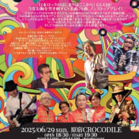6/29にマジすごいGSイベントライブに出演します♪