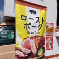 いちかわごちそうマルシェ