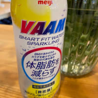 パフォーマンスをあげる　体に入れるものを考える
