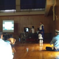 ホンダのサイクルシュミレーター(子供交通安全教室)