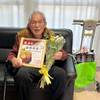 99歳になりました。