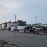 300km