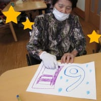 六月に入りました(*^^*)