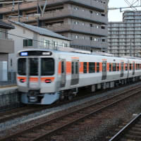2/23-24　中京３県鉄道めぐり　その９「西藤原まで行った後、関西本線経由で帰る」