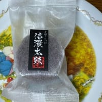 甘いもの　信濃太鼓