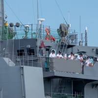 多用途支援艦「げんかい」