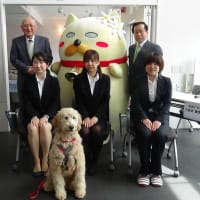 1461　　宮田村小田切村長さんとゆるキャラさんと第8期日本聴導犬・介助犬訓練士学院入学式
